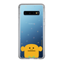 スリムプロテクションケース［ CRAFTHOLIC - Face - LORIS ］