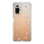 スリムプロテクションケース［ CRAFTHOLIC - Astronaut ］