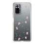 スリムプロテクションケース［ CRAFTHOLIC - Astronaut ］