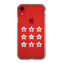 スリムプロテクションケース［ CRAFTHOLIC - Stars ］