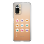 スリムプロテクションケース［ CRAFTHOLIC - Stars ］