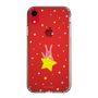 スリムプロテクションケース［ CRAFTHOLIC - Star - RAB ］