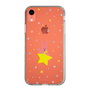 スリムプロテクションケース［ CRAFTHOLIC - Star - RAB ］