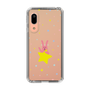 スリムプロテクションケース［ CRAFTHOLIC - Star - RAB ］