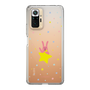 スリムプロテクションケース［ CRAFTHOLIC - Star - RAB ］
