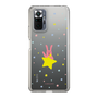 スリムプロテクションケース［ CRAFTHOLIC - Star - RAB ］