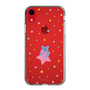 スリムプロテクションケース［ CRAFTHOLIC - Star - SLOTH ］