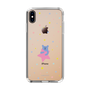 スリムプロテクションケース［ CRAFTHOLIC - Star - SLOTH ］
