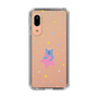 スリムプロテクションケース［ CRAFTHOLIC - Star - SLOTH ］