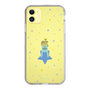 スリムプロテクションケース［ CRAFTHOLIC - Star - KORAT ］