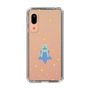 スリムプロテクションケース［ CRAFTHOLIC - Star - KORAT ］