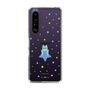スリムプロテクションケース［ CRAFTHOLIC - Star - KORAT ］