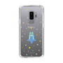 スリムプロテクションケース［ CRAFTHOLIC - Star - KORAT ］