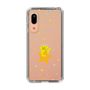 スリムプロテクションケース［ CRAFTHOLIC - Star - LORIS ］