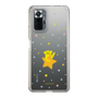 スリムプロテクションケース［ CRAFTHOLIC - Star - LORIS ］