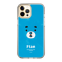スリムプロテクションケース［ えふたん - フェイスアップ ］