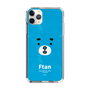 スリムプロテクションケース［ えふたん - フェイスアップ ］