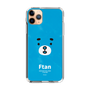 スリムプロテクションケース［ えふたん - フェイスアップ ］