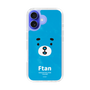 スリムプロテクションケース［ えふたん - フェイスアップ ］