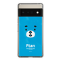 スリムプロテクションケース［ えふたん - フェイスアップ ］