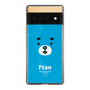 スリムプロテクションケース［ えふたん - フェイスアップ ］