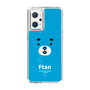 スリムプロテクションケース［ えふたん - フェイスアップ ］
