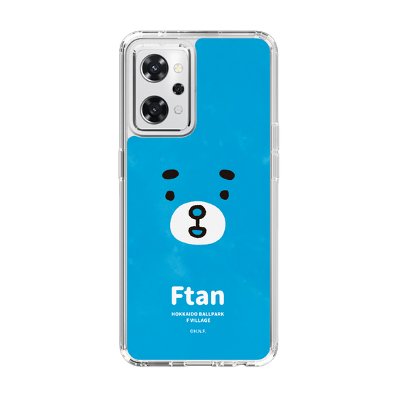 スリムプロテクションケース［ えふたん - フェイスアップ ］