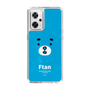 スリムプロテクションケース［ えふたん - フェイスアップ ］
