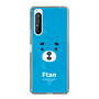 スリムプロテクションケース［ えふたん - フェイスアップ ］