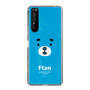 スリムプロテクションケース［ えふたん - フェイスアップ ］