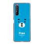 スリムプロテクションケース［ えふたん - フェイスアップ ］