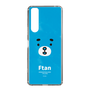 スリムプロテクションケース［ えふたん - フェイスアップ ］