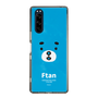 スリムプロテクションケース［ えふたん - フェイスアップ ］