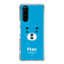スリムプロテクションケース［ えふたん - フェイスアップ ］