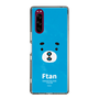 スリムプロテクションケース［ えふたん - フェイスアップ ］