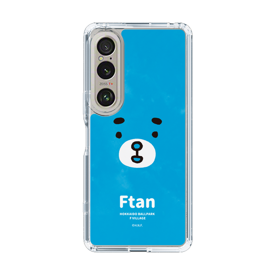 スリムプロテクションケース［ えふたん - フェイスアップ ］