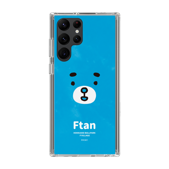 スリムプロテクションケース［ えふたん - フェイスアップ ］