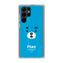 スリムプロテクションケース［ えふたん - フェイスアップ ］