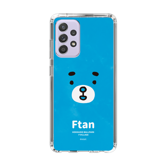 スリムプロテクションケース［ えふたん - フェイスアップ ］