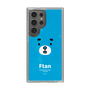 スリムプロテクションケース［ えふたん - フェイスアップ ］