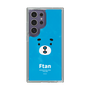 スリムプロテクションケース［ えふたん - フェイスアップ ］