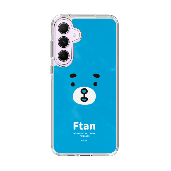 スリムプロテクションケース［ えふたん - フェイスアップ ］