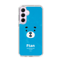 スリムプロテクションケース［ えふたん - フェイスアップ ］