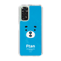 スリムプロテクションケース［ えふたん - フェイスアップ ］