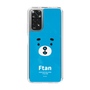 スリムプロテクションケース［ えふたん - フェイスアップ ］