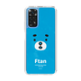 スリムプロテクションケース［ えふたん - フェイスアップ ］