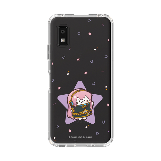 スリムプロテクションケース［ しろたん×初音ミク - 巡音ルカ - しろたん変身 ］