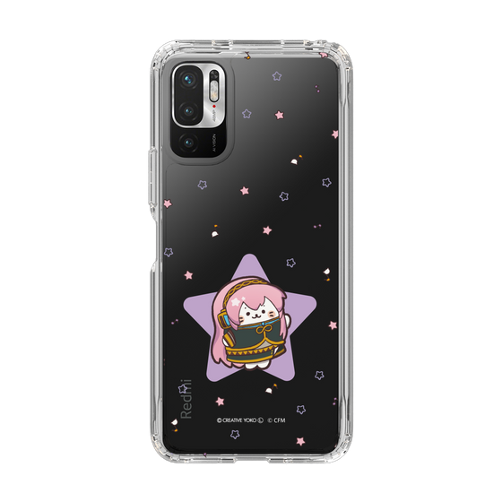 スリムプロテクションケース［ しろたん×初音ミク - 巡音ルカ - しろたん変身 ］