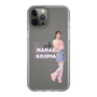 スリムプロテクションケース［ ジャストプロ - 小島菜々恵 - スタンドアップ ］