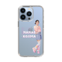 スリムプロテクションケース［ ジャストプロ - 小島菜々恵 - スタンドアップ ］